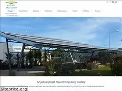 Sites similar to skiastron.com
