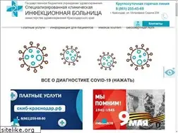 Sites similar to skib-krasnodar.ru
