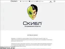 Sites similar to skibl.ru