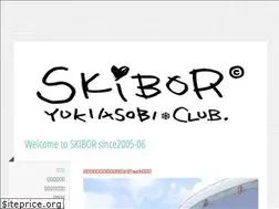 Sites similar to skibor.com