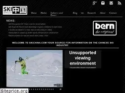 Sites similar to skichina.com