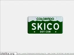Sites similar to skico.com