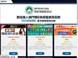 Sites similar to skicow.com