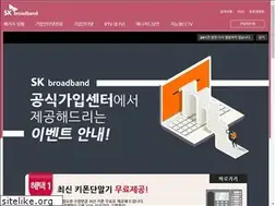 Sites similar to skict.co.kr