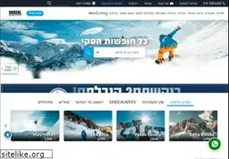 Sites similar to skideal.co.il
