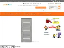 Sites similar to skidkadveri.net.ua