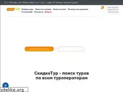 Sites similar to skidkatur.com