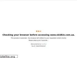 Sites similar to skidkin.com.ua
