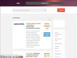 Sites similar to skidku.org.ua