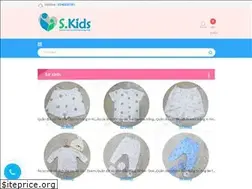 Sites similar to skidsmarts.com