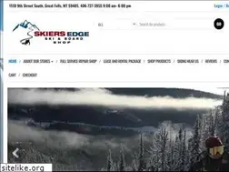 Sites similar to skiersedgeproshop.com