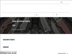 Sites similar to skif-knives.com