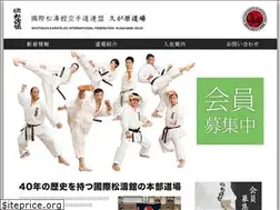 Sites similar to skif-kugahara.com