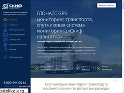 Sites similar to skif-n.ru