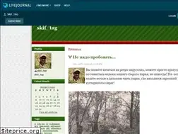 Sites similar to skif-tag.livejournal.com