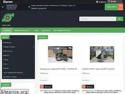 Sites similar to skif-turbo.com.ua