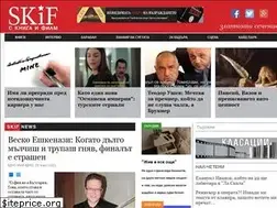 Sites similar to skif.bg