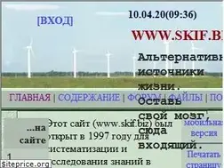 Sites similar to skif.biz