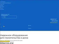 Sites similar to skif.in.ua