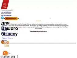 Sites similar to skif.kiev.ua