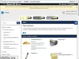 Sites similar to skif3.com.ua