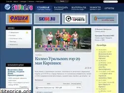 Sites similar to skifed.ru