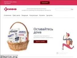 Sites similar to skiff-pharm.ru