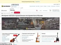 Sites similar to skifmusic.ru