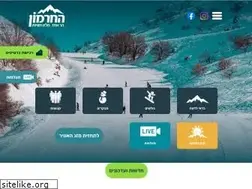 Sites similar to skihermon.co.il