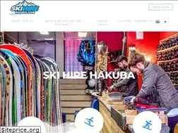 Sites similar to skihirehakuba.com
