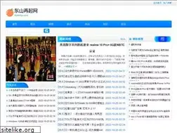 Sites similar to skiinbliss.com
