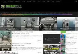 Sites similar to skikai.net