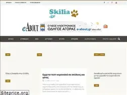 Sites similar to skilia.gr