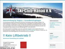 Sites similar to skilift-simmelsberg.de