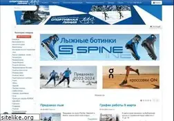 Sites similar to skiline.ru
