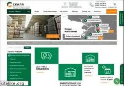 Sites similar to skill-spb.ru