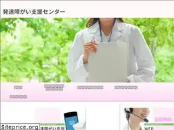 Sites similar to skill-t.org