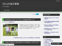Sites similar to skill-up-life.com
