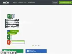 Sites similar to skill.im