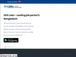 Sites similar to skill.jobs