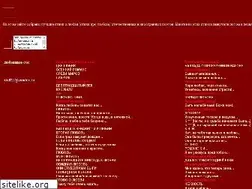 Sites similar to skill21.narod.ru