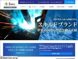 Sites similar to skilledmec.co.jp