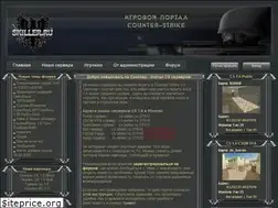 Sites similar to skiller.ru