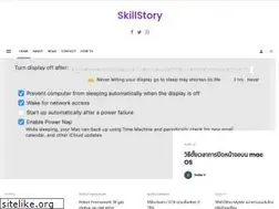 Sites similar to skillfxstory.com