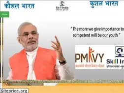 Sites similar to skillindia.me