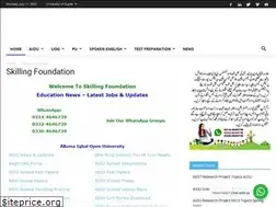 Sites similar to skilling.pk
