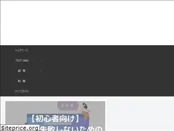 Sites similar to skillno-manabi.com