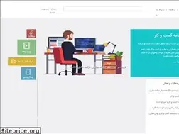 Sites similar to skillpedia.ir