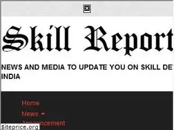 Sites similar to skillreporter.in