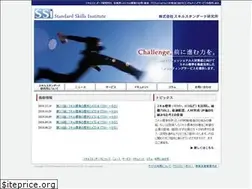 Sites similar to skills.jp